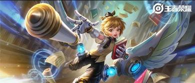 王者新皮肤爆料最新孙膑,王者峡谷再添神秘色彩