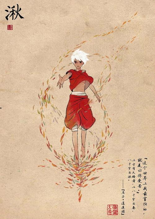 大鱼海棠高清在线观看免费版,探寻海洋深处的奇幻之旅 第1张 大鱼海棠高清在线观看免费版,探寻海洋深处的奇幻之旅 第1张