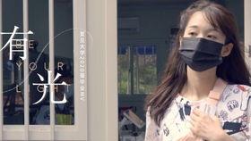 小鬼爆料崔淼租房视频播放,视频曝光引发热议 第1张 小鬼爆料崔淼租房视频播放,视频曝光引发热议 第1张