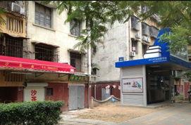 扰民新闻可以爆料吗,守护社区安宁，共建和谐家园  第1张