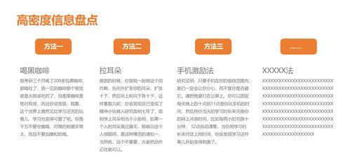 爆料采访视频文案简短,爆料采访视频幕后真相 第3张 爆料采访视频文案简短,爆料采访视频幕后真相 第3张